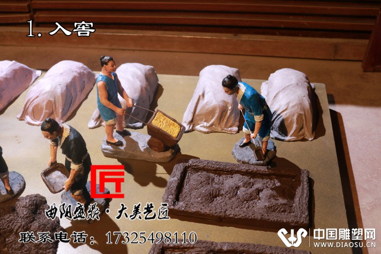微信图片_20190501100257.jpg
