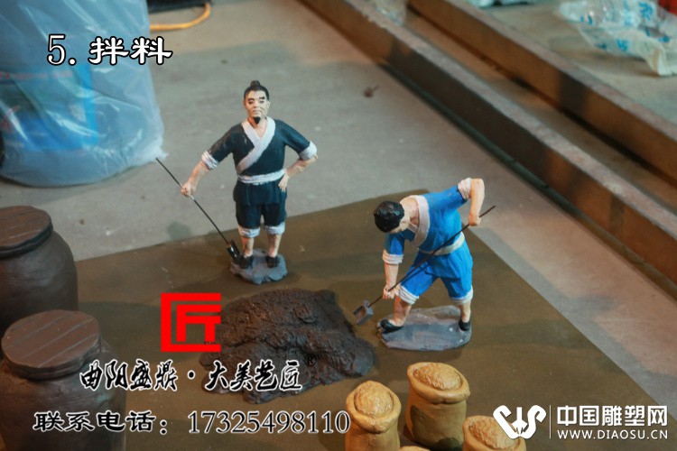 微信图片_201905011002571.jpg